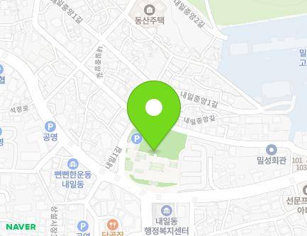 경상남도 밀양시 중앙로 348 (내일동, 밀양관아) 지도