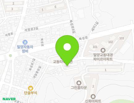 경상남도 밀양시 북성로7길 16 (내일동, 미덕상가주택) 지도