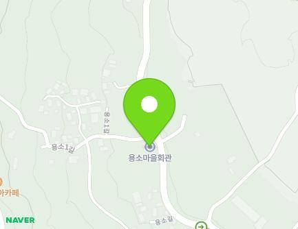 경상남도 밀양시 단장면 용소길 40 (용소마을회관) 지도