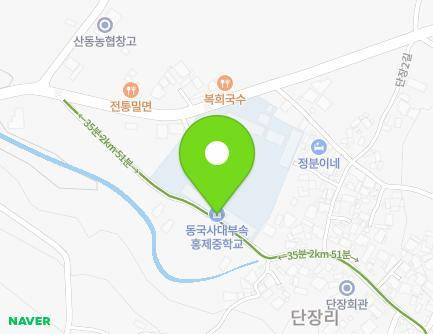 경상남도 밀양시 단장면 표충로 106 (홍제중학교) 지도