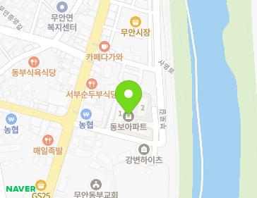 경상남도 밀양시 무안면 사명로 492-5 (동보아파트) 지도