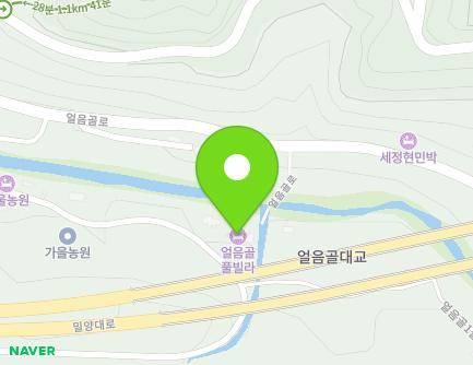 경상남도 밀양시 산내면 얼음골1길 13-53 지도