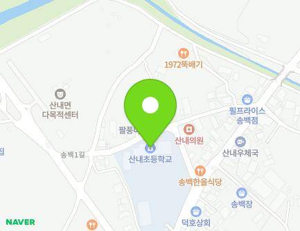 경상남도 밀양시 산내면 산내로 335 (산내초등학교) 지도