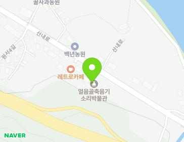 경상남도 밀양시 산내면 산내로 926-1 지도