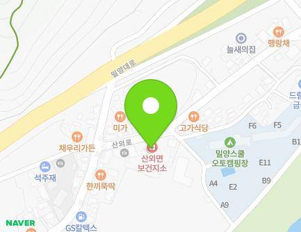 경상남도 밀양시 산외면 산외로 706 (산외보건지소) 지도