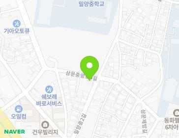 경상남도 밀양시 밀양중2길 32 (삼문동) 지도