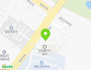 경상남도 밀양시 상남면 밀양대로 1546-5 (예림빌라) 경상남도 밀양시 상남면 밀양대로 1546-5 (예림빌라) 지도