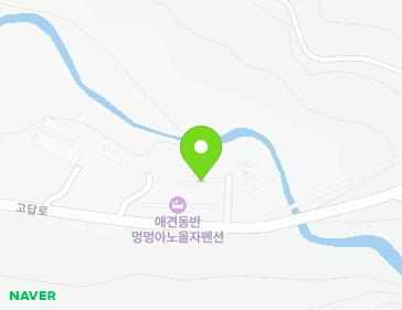 경상남도 밀양시 상동면 고답로 173 지도