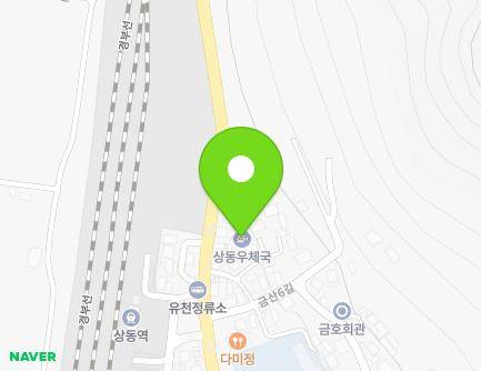 경상남도 밀양시 상동면 상동로 596-1 (밀양상동우체국) 지도