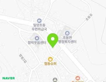 경상남도 밀양시 초동면 초동로 112 지도