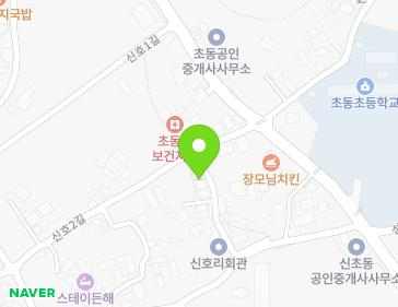 경상남도 밀양시 초동면 신호2길 5-4 지도