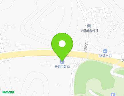 경상남도 사천시 곤명면 경서대로 3630 (곤명주유소) 지도