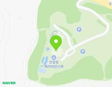 경상남도 사천시 곤명면 경서대로 3642 (진양호 캐리비안) 지도