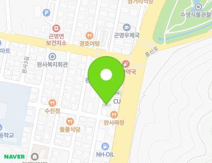 경상남도 사천시 곤명면 완사2길 21 (혜민의원) 지도
