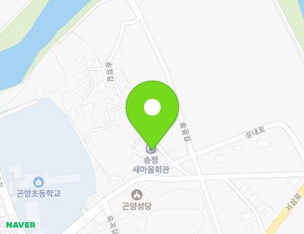 경상남도 사천시 곤양면 송정길 5 (송정새마을회관) 지도