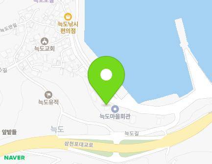 경상남도 사천시 늑도길 57 (늑도동, 연육교횟집) 지도