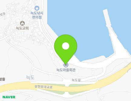 경상남도 사천시 늑도길 53 (늑도동, 늑도마을회관) 지도
