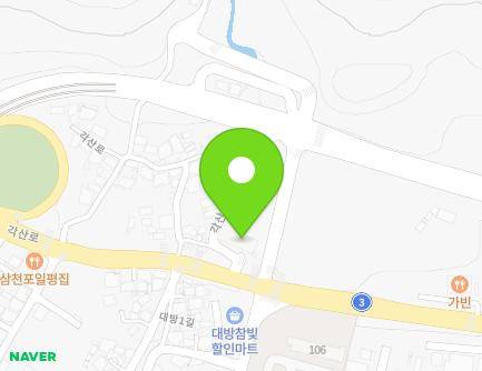 경상남도 사천시 각산로 160 (대방동, 현성비치빌라) 지도