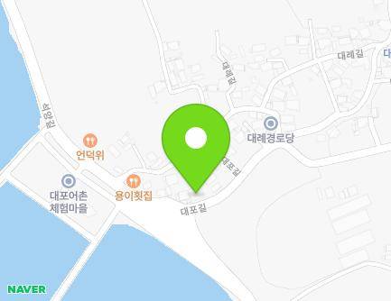 경상남도 사천시 대포길 236 (대포동, 어부촌횟집) 지도