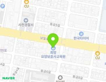 경상남도 사천시 남일로 48 (동금동, 가양라끄빌3차) 지도