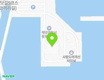 경상남도 사천시 팔포3길 56-51 (동금동, 삼천포수협냉동냉장) 지도