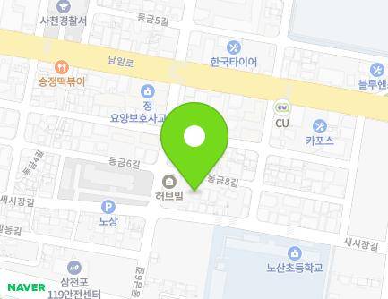 경상남도 사천시 새시장길 81 (동금동, 해창블루오션) 지도