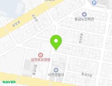경상남도 사천시 동금3길 20 (동금동) 지도