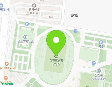 경상남도 사천시 주공로 32 (벌리동, 삼천포종합운동장) 지도