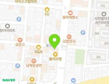 경상남도 사천시 주공로 11 (벌리동, 이노티안경) 지도