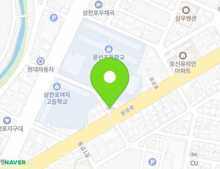 경상남도 사천시 삼상로 25 (벌리동, 한국체육관) 지도