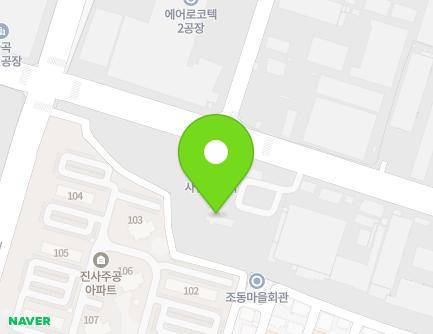 경상남도 사천시 사남면 공단2로 53 (사남농공단지관리사무소) 지도