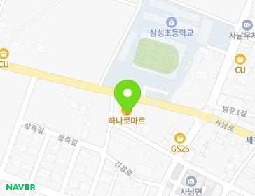 경상남도 사천시 사남면 사남로 1077 지도