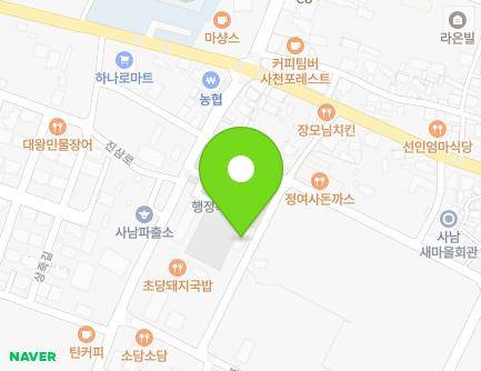 경상남도 사천시 사남면 병둔2길 18-12 지도