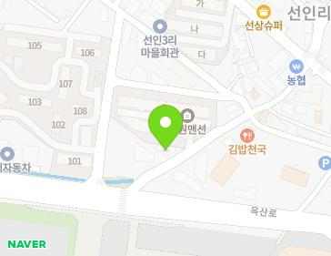 경상남도 사천시 사천읍 선인길 9 (라온산자) 지도