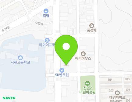 경상남도 사천시 사천읍 동문로 98 (소용정주유소) 지도