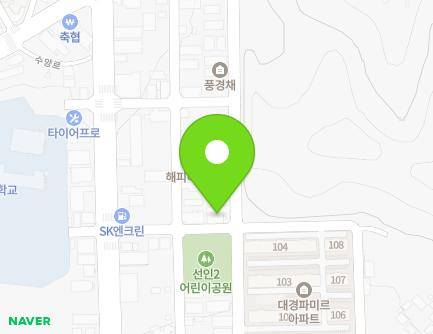 경상남도 사천시 사천읍 동문4길 101 (사천온누리교회) 지도