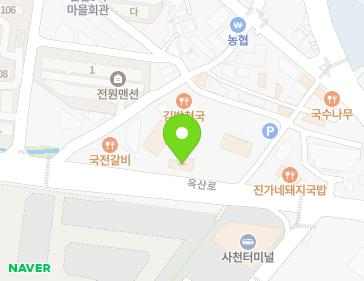 경상남도 사천시 사천읍 옥산로 113 (명민빌딩) 지도