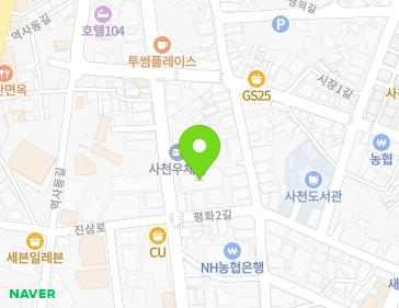 경상남도 사천시 사천읍 진삼로 1480 (엔젤빌딩) 지도