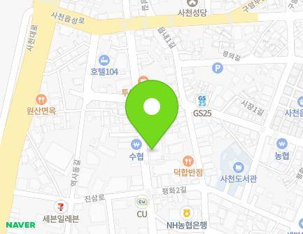 경상남도 사천시 사천읍 진삼로 1484 (사천우체국) 지도