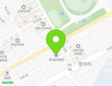 경상남도 사천시 사천읍 수양로 99-19 (정의3리마을회관) 지도