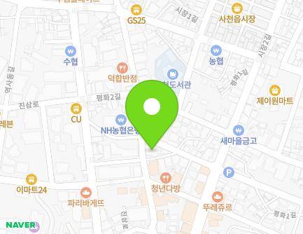 경상남도 사천시 사천읍 읍내1길 60 (지리산약국) 지도