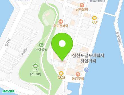 경상남도 사천시 목섬길 52 (서금동, 한라횟집) 지도