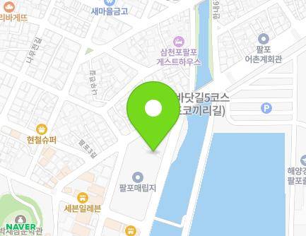 경상남도 사천시 목섬길 141-1 (서금동) 지도