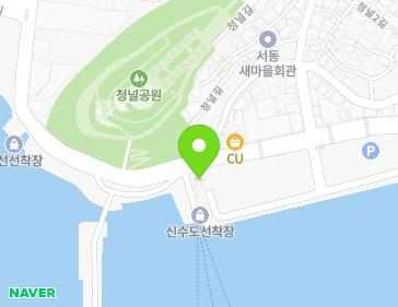 경상남도 사천시 유람선길 130 (서동, 통영해양경찰서삼천포출장소) 지도