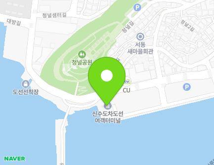 경상남도 사천시 유람선길 128 (서동, 신수도여객터미널) 지도