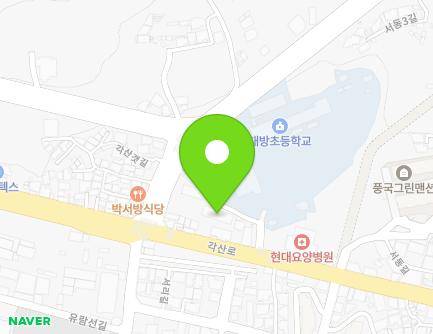 경상남도 사천시 각산로 94 (서동, 각산아파트) 지도