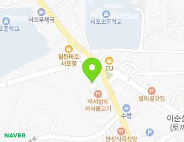 경상남도 사천시 서포면 서포로 277-1 지도