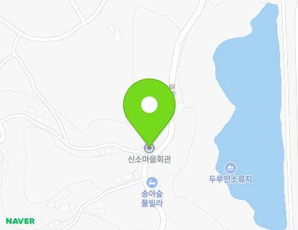 경상남도 사천시 서포면 독소길 4 (신소마을회관) 지도