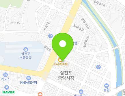 경상남도 사천시 중앙시장1길 6 (선구동, 호야횟집) 지도