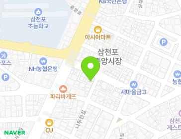경상남도 사천시 건어시장길 12-6 (선구동, 수협지정중매인60번상회) 지도